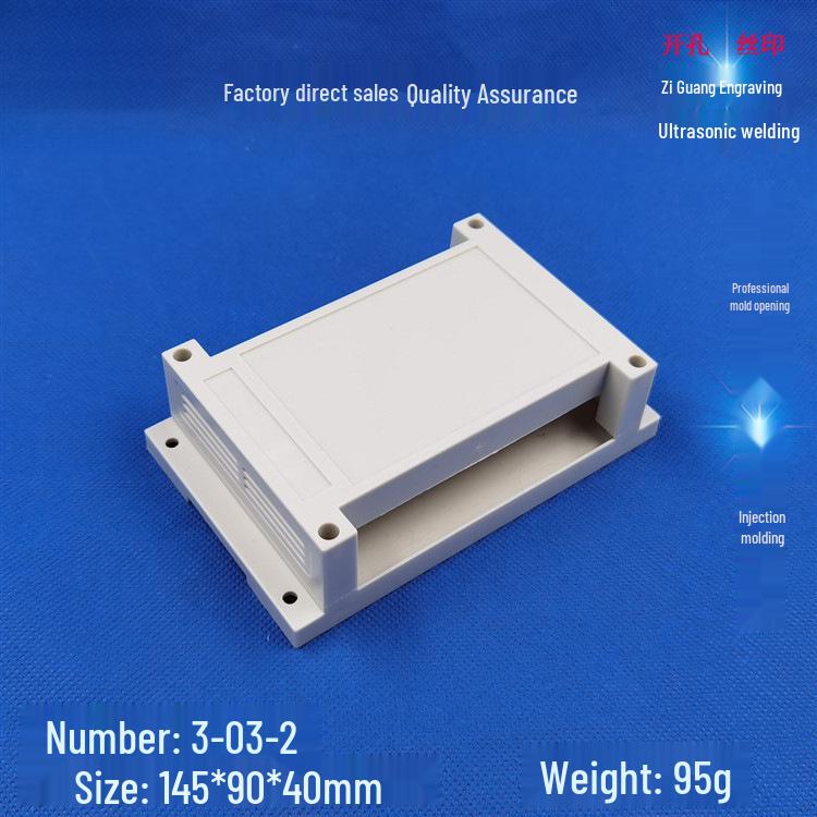 Gray/White Standard DIN Rail Control Enclosure Instrument Chassis with Solid Top Cover (No Holes) - Model 3-03-2:1459040.