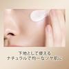 Absolue The UV Cream 30mL Sunscreen Makeup Base Niacinamide Moisturizing Skin Tone Correction Fresh Texture Authentic Product LANCÔME SPF50+ PA++++