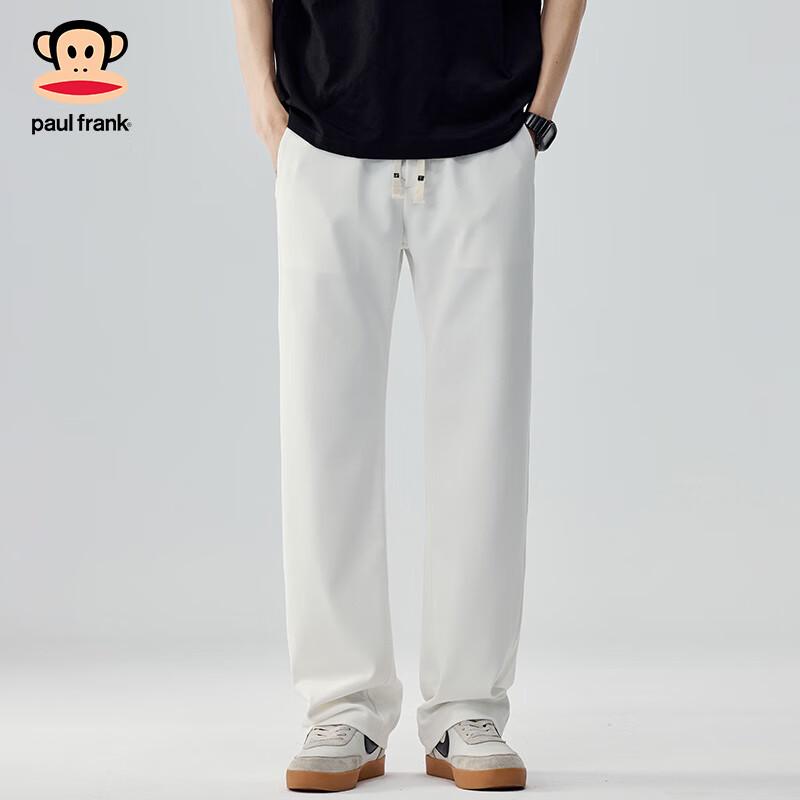 Paul Frank Men's Loose Straight Leg Casual Pants