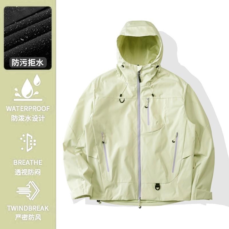 2026 New Jacket Men's and Women's Three-in-one Outdoor Windproof and Waterproof Small Velvet Mountaineering Jacket