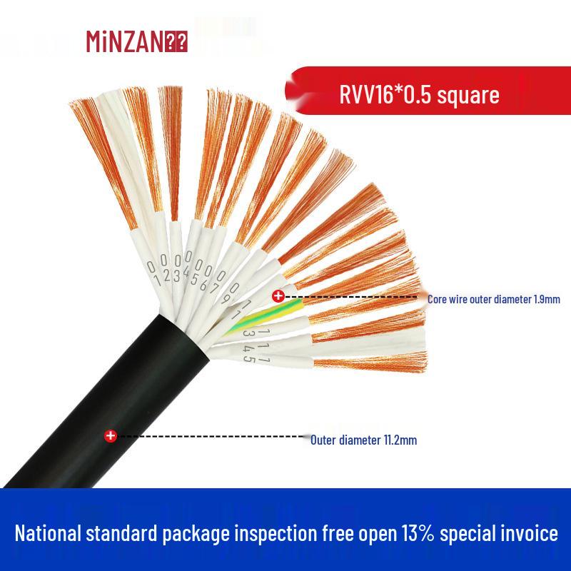 KVVR Multi-Core Signal Control Cable - 10 to 30 Cores, 0.3 to 1.5 mm² Soft Sheath