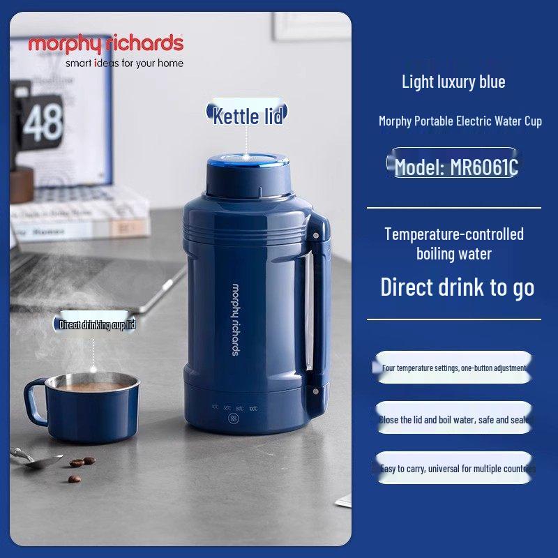 

Mofei Portable Electric Travel Kettle MR6061