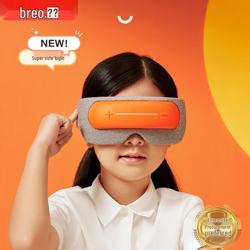 Breo see5k Eye Massager with Heat