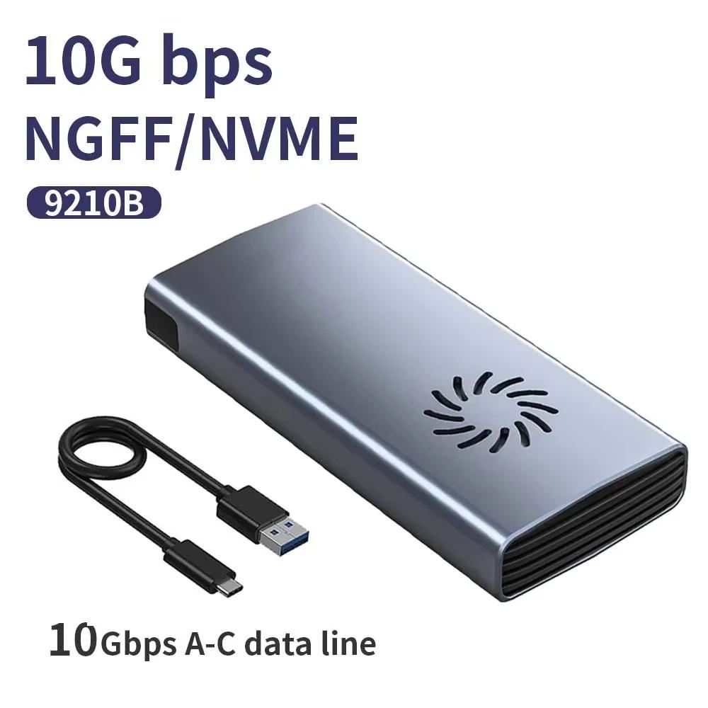 Pouzdro pro 10/20Gbps M.2 NVME SATA SSD s vestavěným chladicím ventilátorem M.2 SSD Pouzdro Adaptér pro duální protokol NVMe NGFF SSD Pro M Key/B+M Key