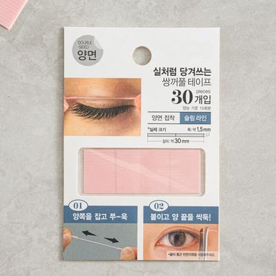30 Double-Sided Thread Double Eyelid Tapes