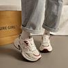 Stepping On Shit Thick-soled Sneakers for Women's 2025 New Spring and Autumn Season Shows Small Popular Feet, Soft-soled Dad Shoes Are Versatile 2117