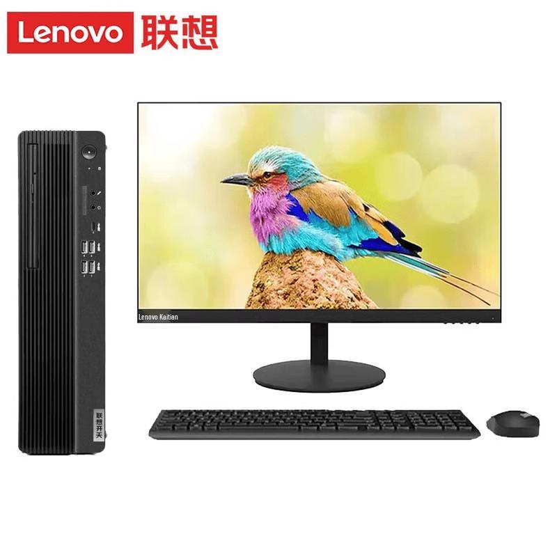 Lenovo Kaitian M90f G1s Xinchuang Desktop PC (CN version)