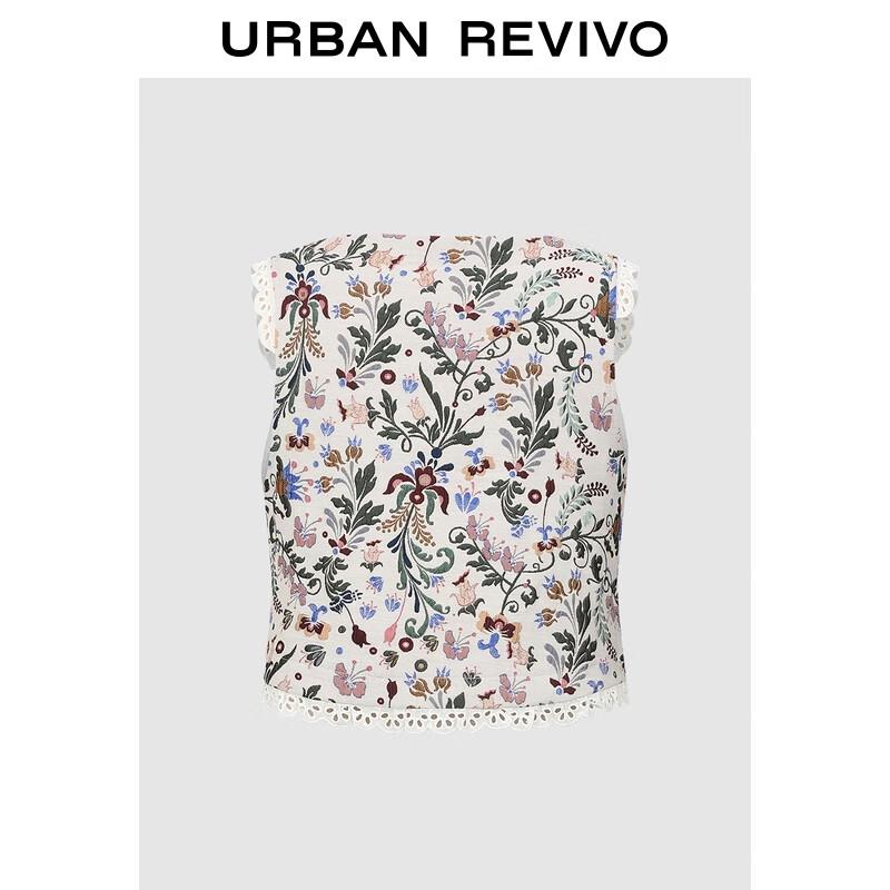 

Женский жилет с цветочным принтом и круглым вырезом S