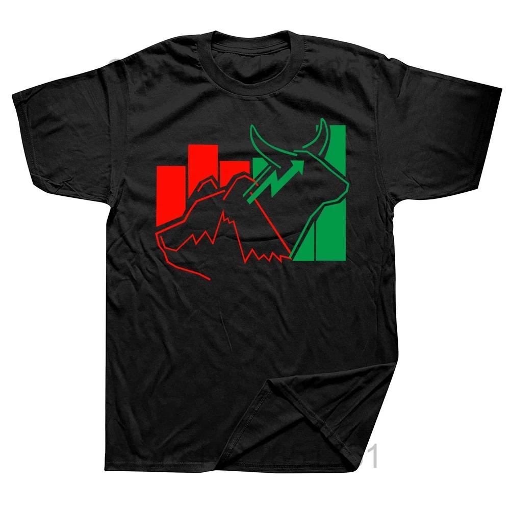 Funny Trader Heartbeat Pulse Stock Market Trading T Shirts Graphic Cotton Streetwear Short Sleeve Birthday Gifts Summer Tshirt