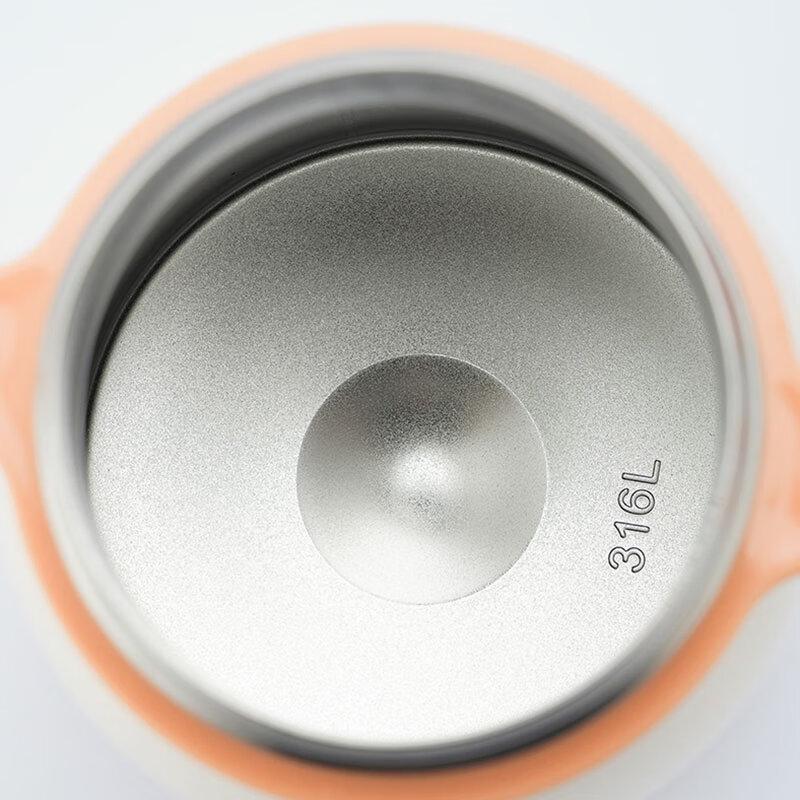 LOCK&LOCK Large Capacity Pot-Bellied Insulated Bottle