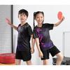 Kids' Quick-Dry Table Tennis and Badminton Sportswear Set