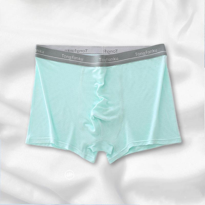 4pcs Men's Underwear Flat Leg Pants Square Leg Pants Boys' Underwear Boxer Brief