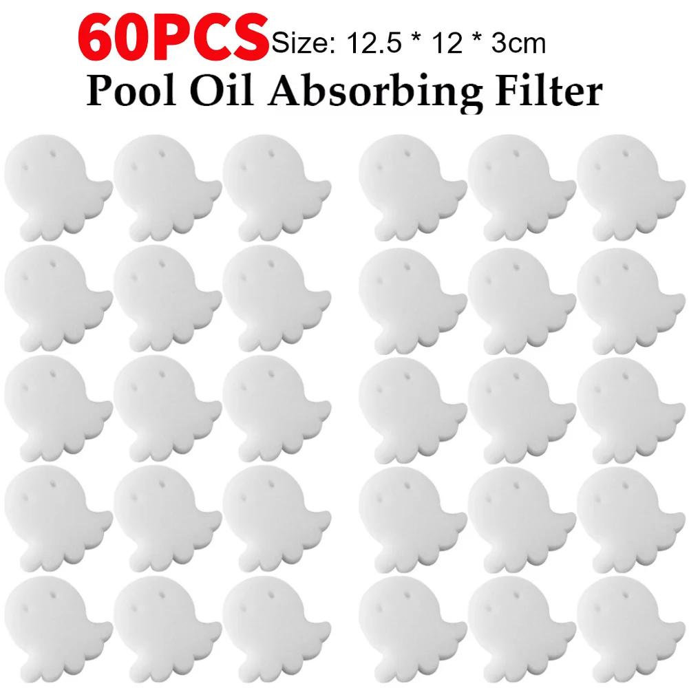 60-6pcs Swimming Pool Octopus Oil Absorbing Filter Sponge SPA Hot Tub Cleaning Tools Sponges Octopus Shape Swimming Pool Filter