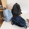 Street Style Vintage Handbag Japanese Style Solid Crossbody Bag Simple Denim Backpack  Outdoor