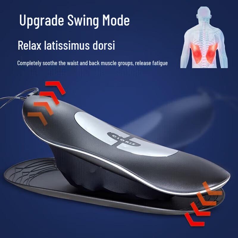 Cloris Smart Heat Pulse Waist Massager