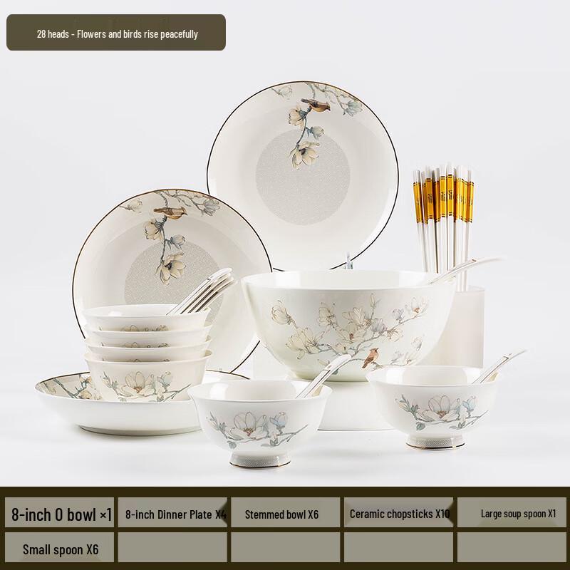 Набор керамической посуды Aiqiyi Selection Jingdezhen с цветочным и птичьим орнаментом 28 pcs