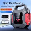 12V Wireless Portable Air Pump & Jump Starter Power Bank for Diesel/Gasoline—All-in-One Emergency Unit with Large Capacity