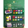 Vibrant Chalkboard Art Chalk: Micro-Dust for Kids, Teachers, & Home Use