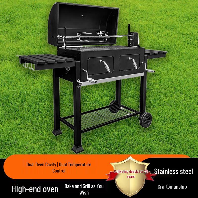 Large Cast Iron Outdoor BBQ Grill