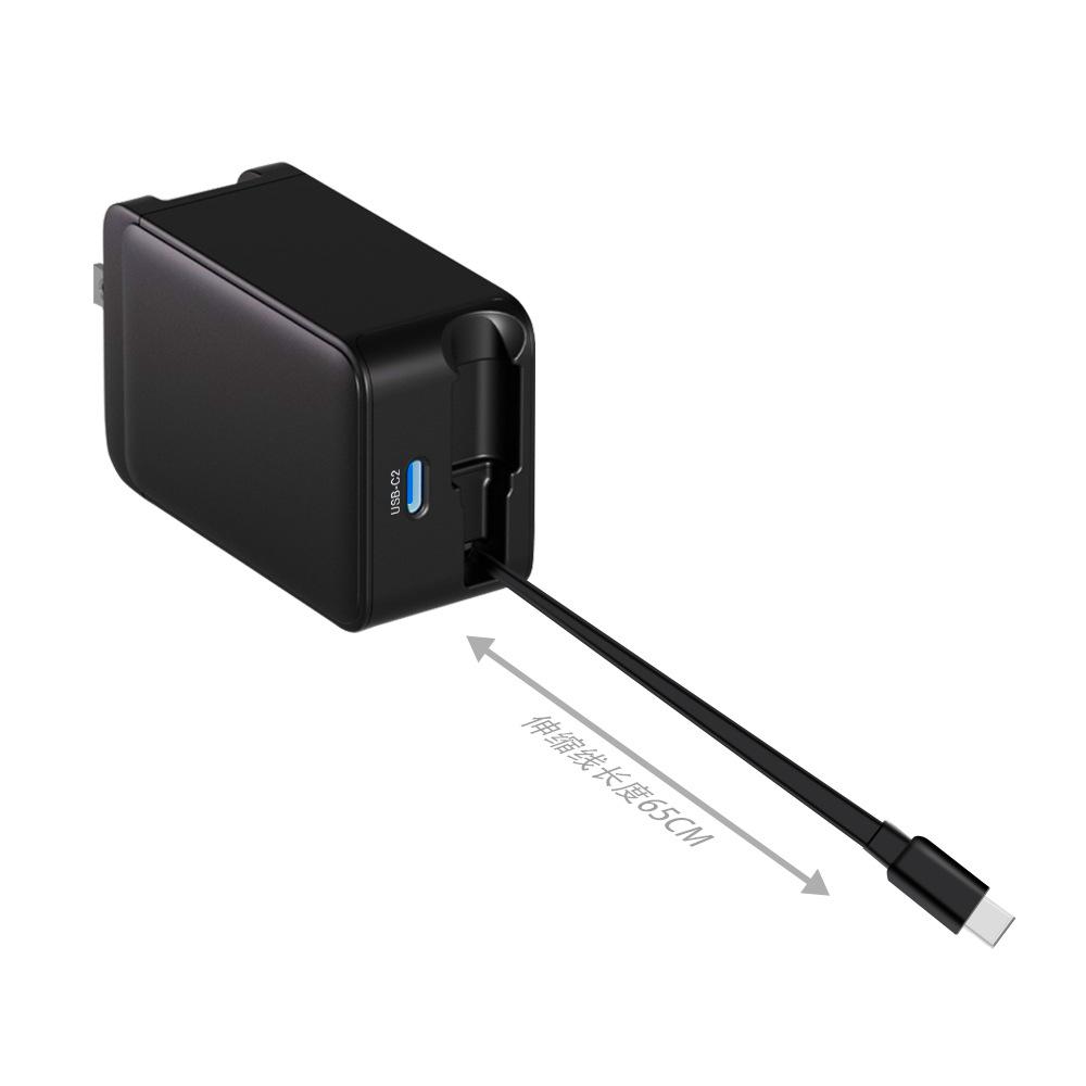 New 45W Telescopic Cable Charger Is Suitable for IPhone16 Gallium Nitride 45W Folding Foot UL Certification