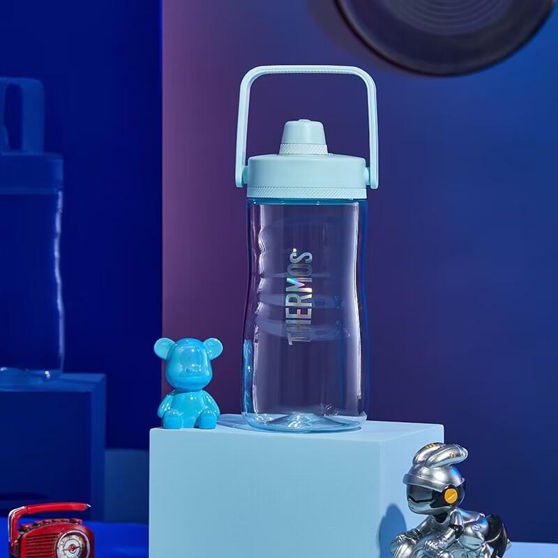 Thermos Sports Water Bottle
