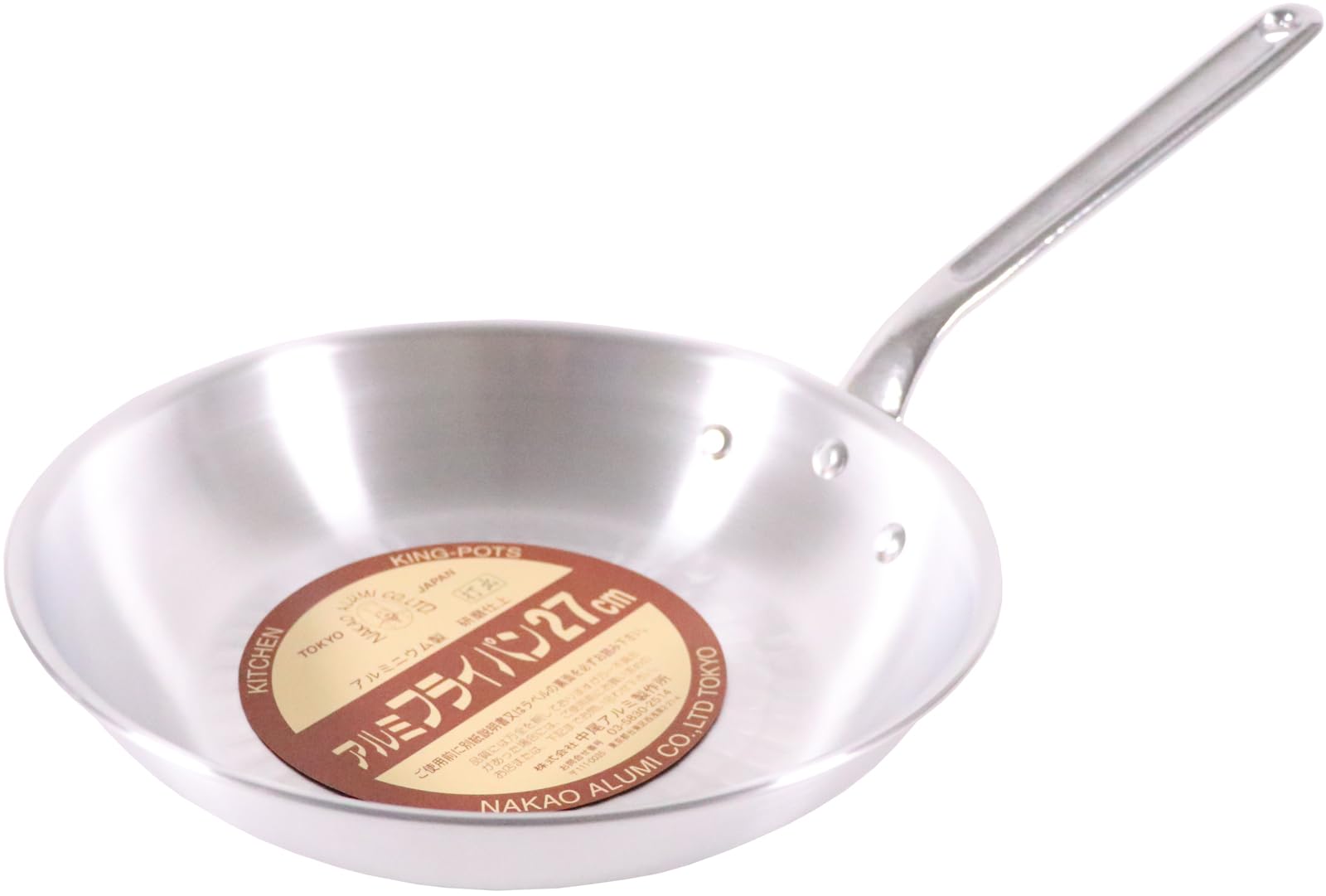 

Aluminum King Hammered Frying Pan 27cm