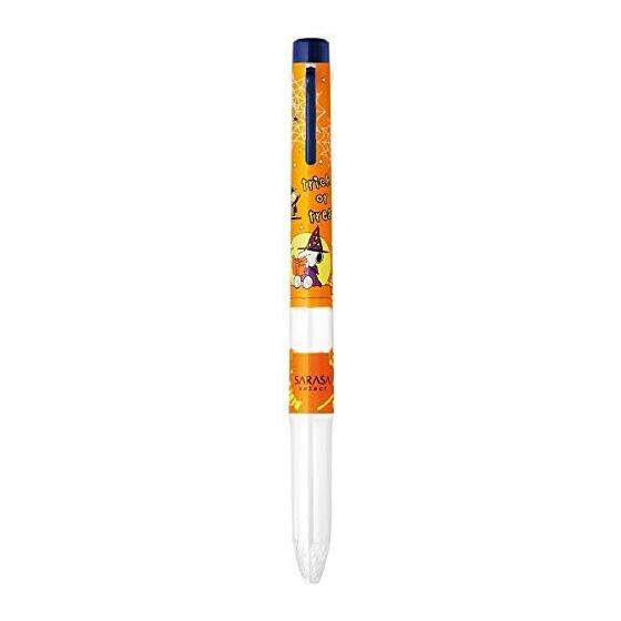 Zebra Sarasa Select Snoopy 3-Color Holder Pen, Orange