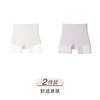 High Waisted Ice Silk Safety Pants