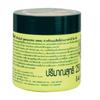 Caring Treatment AHA Formula Repair Hair With Collagen 250 Ml.
