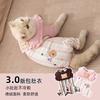 25th Warm Bear Striped Four-Legged Cat Clothes Kittens Adult Cats Devon Rex All Breeds