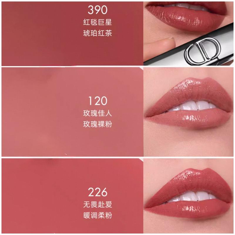 DIOR Lipstick Two-piece set: #226 Warm Soft Pink Lacquer Lipstick 2.2g + #720 Tan Fei Nude Velvet Lipstick 3.5g