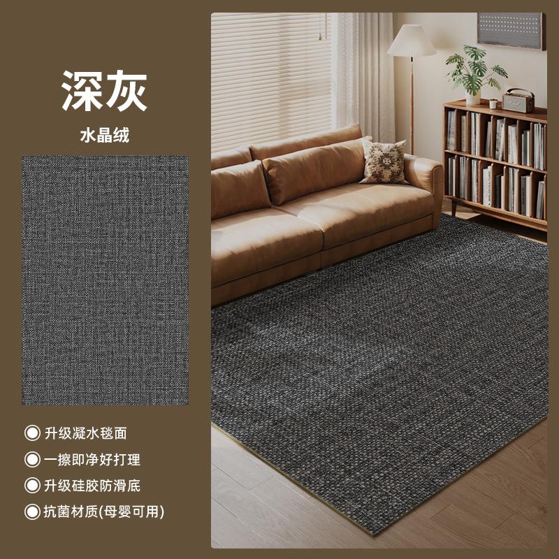 Extra Large Sisal-Like Area Rug Modern Simple Design Non-Slip Bedside Carpet for Living Room Bedroom Home Office Entrance