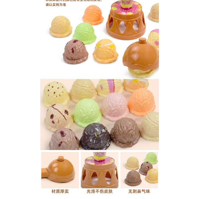 Ice Cream Jenga House Toys Hand-eye Coordination Parent-child Interactive Tabletop Games Early Education Puzzles