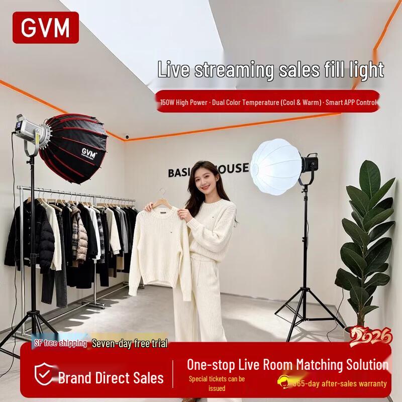 GVM 150W RGB LED Photography Fill Light