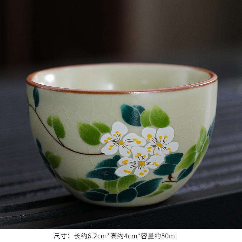 

2pc/lot Ru Kiln Cracked Glaze Teacup Retro Tea Bowl Tea Cup Set Tea-tasting Personal Cup Chazhan Master Cups Collection 50ml As Your Choose