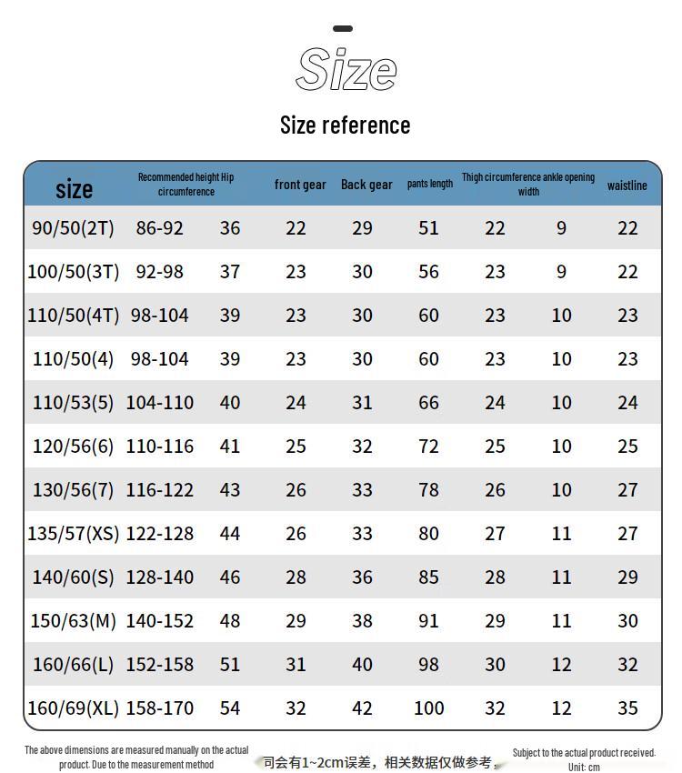 Jordan Nike Kids' Unisex Breathable Sports Pants