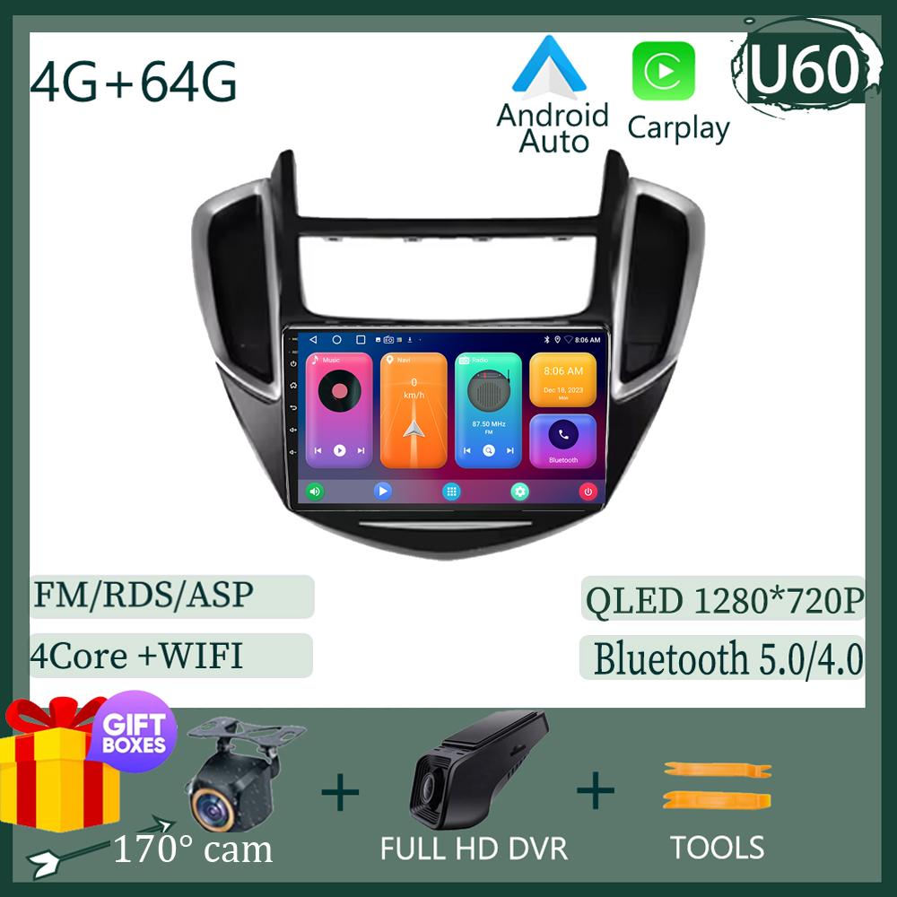 Car Carplay For Chevrolet Trax Tracker 2013 - 2017 GPS Radio Navigation Video Android Auto Stereo Multimedia Player Wifi No 2din