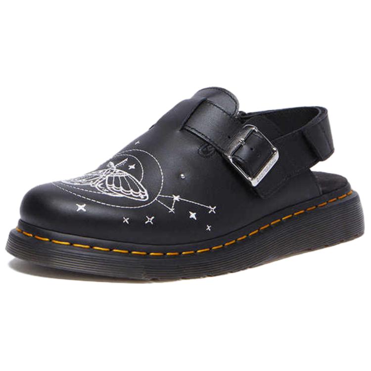 Dr. Martens Originals Jorge II Comfortable Versatile Low-Top Casual Shoes Unisex Sneaker Black 41659001