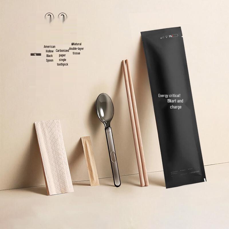 Xihe Disposable Bamboo Chopsticks Set