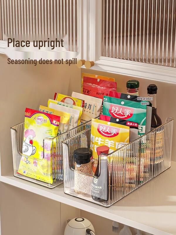 Zhaoran Cream Style Aluminum Adjustable Countertop Spice Rack