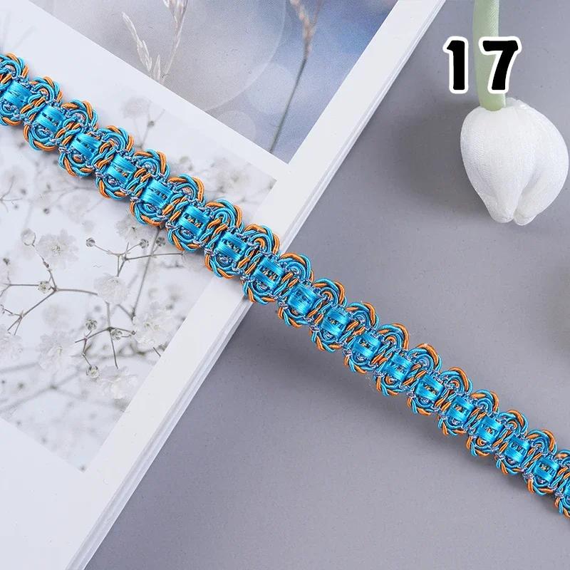 12m Braid Trim 1.5cm Width Decorative Woven Braid Trim Curtain Lace Clothing Neckline Cuff DIY Sewing Decoration Accessories