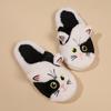 Men and Women, Cotton Slippers, Non Slip Shoes, Indoor Slippers, Woolen Slippers, Thermal Shoes, Non Slip Shoes, Casual Shoes