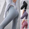 Seamless High-Waist Tummy Control Leggings: Body-Shaping Hip-Lifting Yoga Pants for Women