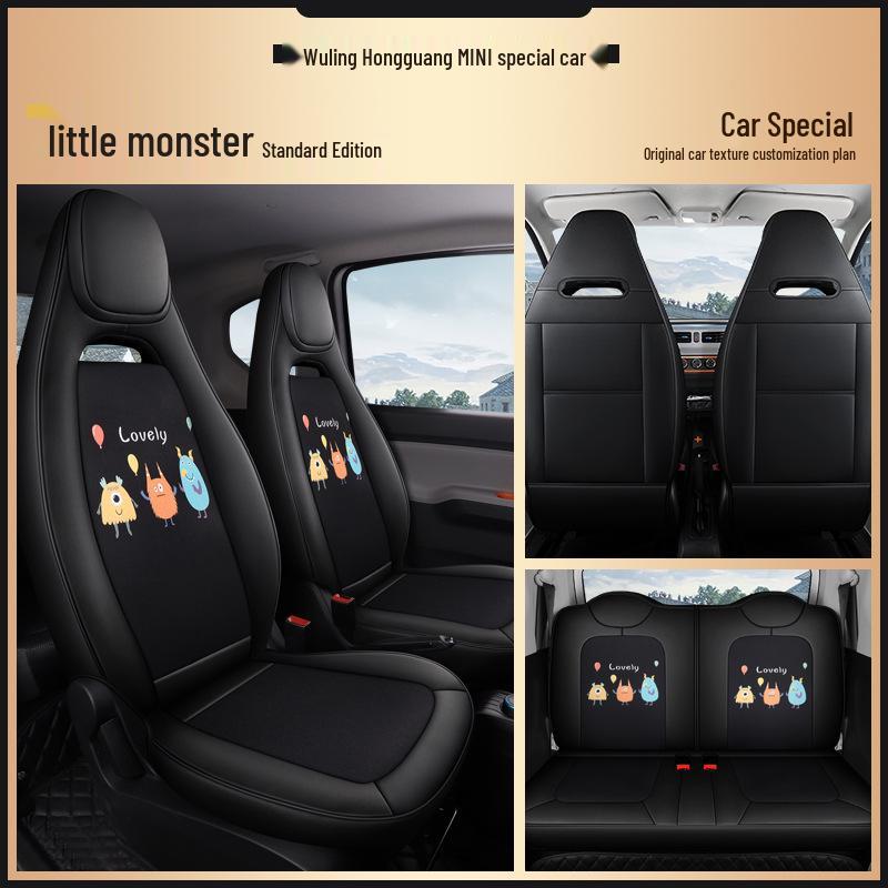 Custom Leather & Mesh Cartoon Seat Cushion for Wuling Hongguang MINI
