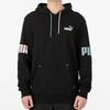 Puma Power Logo Printing Sports Black Men's 670937-51