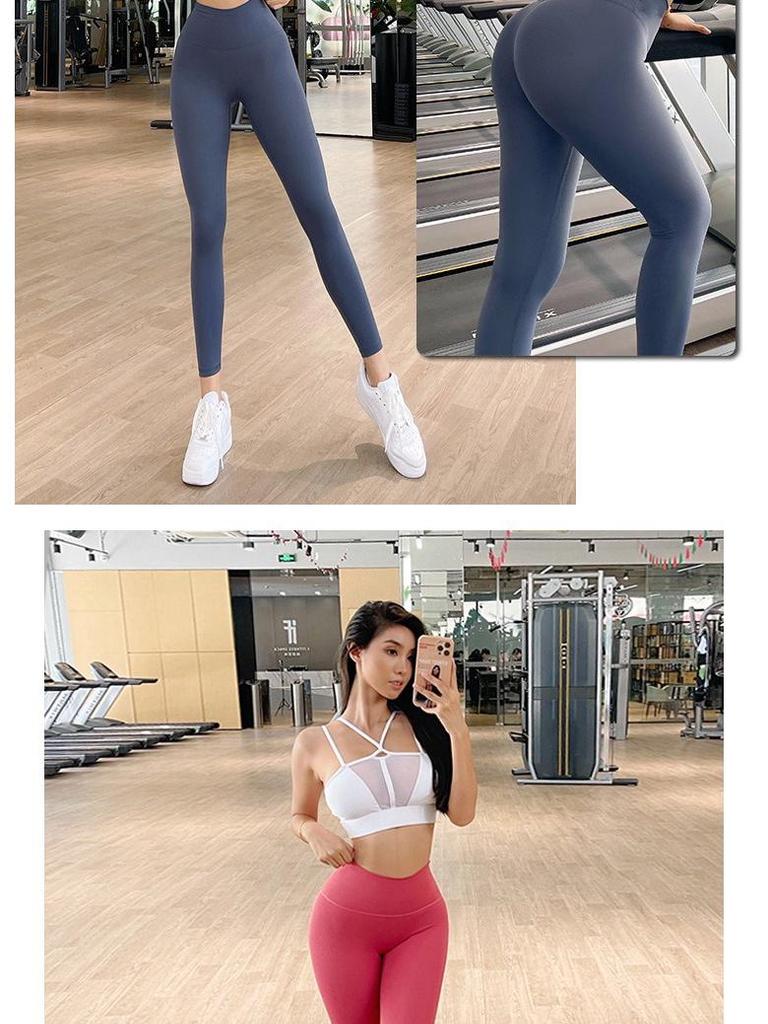 Women's High-Waist Nude Feel Slimming Yoga & Running Pants