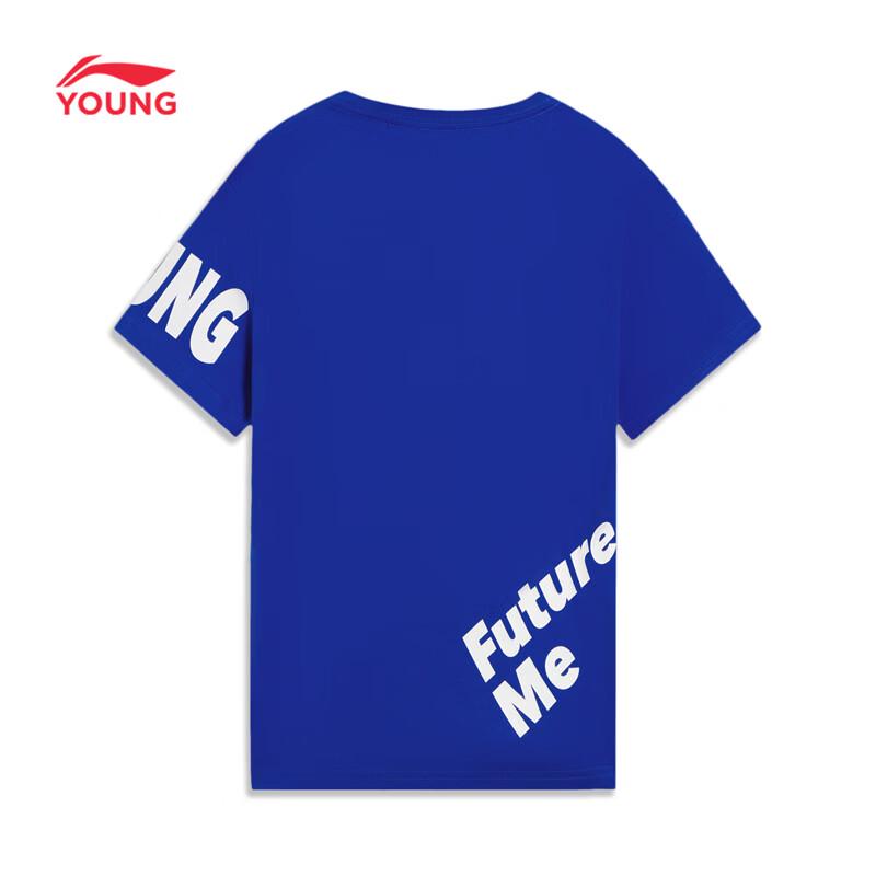 Li-Ning Kids' Unisex Short Sleeve T-Shirt