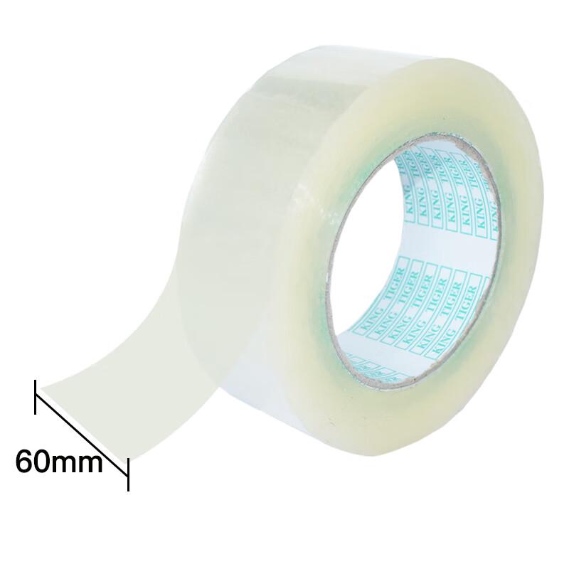 Fuxing Transparent Packing Tape
