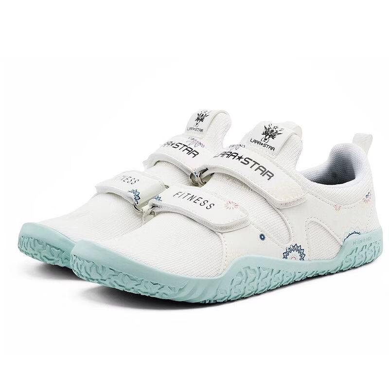 

Qiu Qiao 1048 Gen 3 Deadlift Squat Training Shoes 40