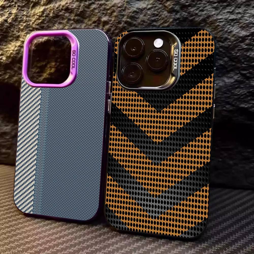 Fiber Texture Phone Cases For IPhone 17 16 15 14 13 12 11 Plus Pro Max Colorful Case